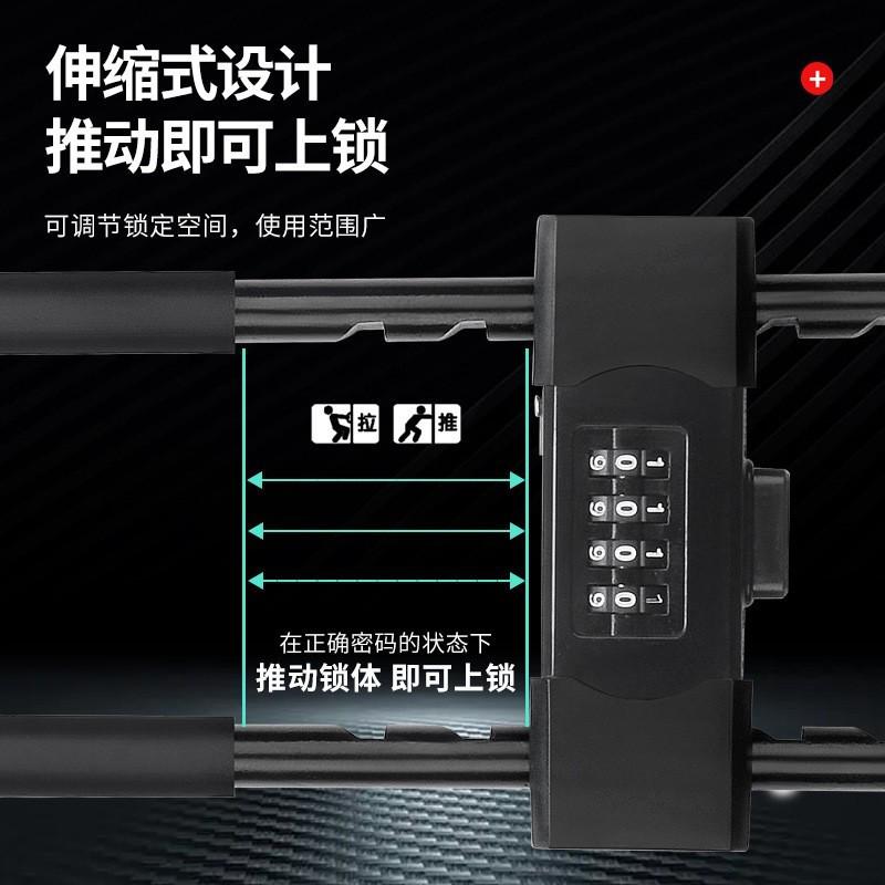 办公室U型锁玻璃门挂锁升级加粗加长抗剪款防水抗剪防盗密码U型锁