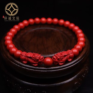 天然原矿朱砂招财貔貅手链珠子串珠圆珠散珠配件配饰散珠手串