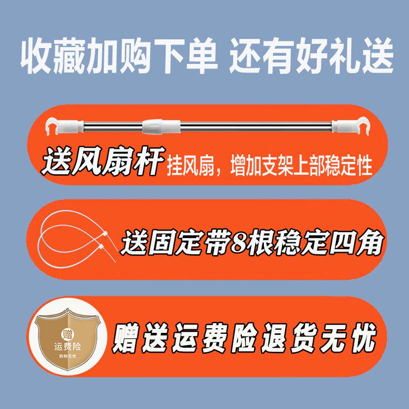 可伸缩宿舍e床帘支架上铺学生寝室单人床架子下铺蚊帐支架加厚杆