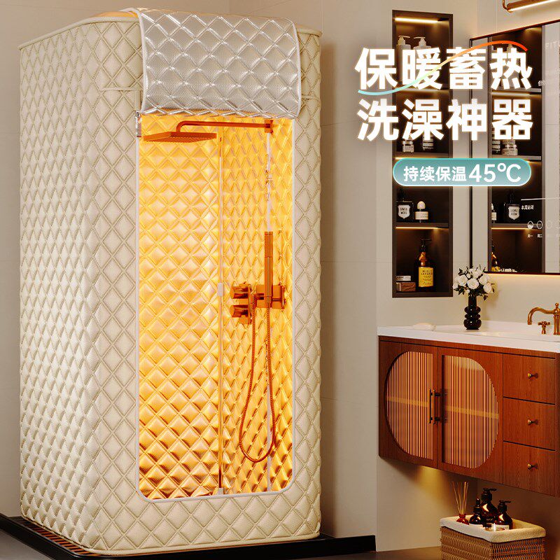 免安装洗澡帐篷冬天洗澡保暖浴罩淋浴房干湿分离隔W断浴帐加厚锁