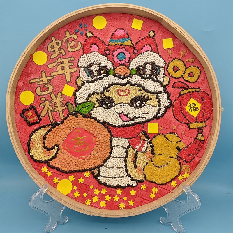 五谷杂粮黏贴画 竹筛画 粮食画 豆子画材料包 蛇年主题手Z工36cm