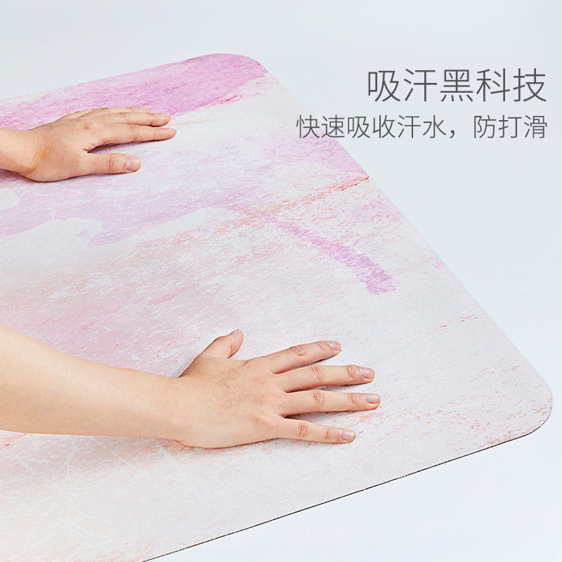 可折叠橡胶瑜伽垫超薄款便携瑜伽铺巾防滑女瑜珈毯健身家用垫