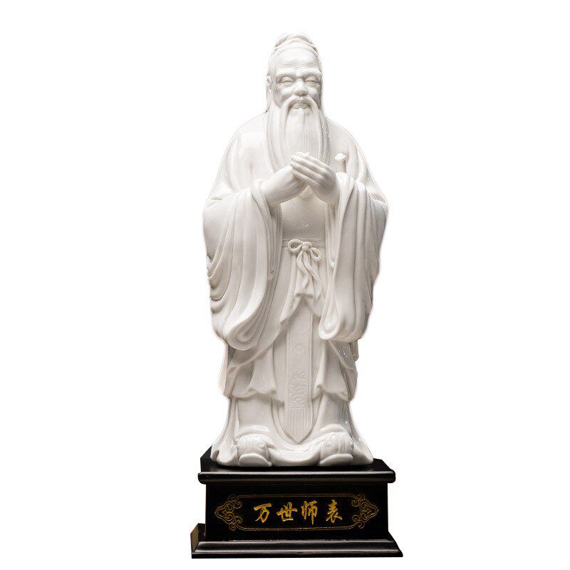 陶瓷孔子摆件白瓷人物雕像孔夫子像雕塑书房客厅酒柜送老师纪念品