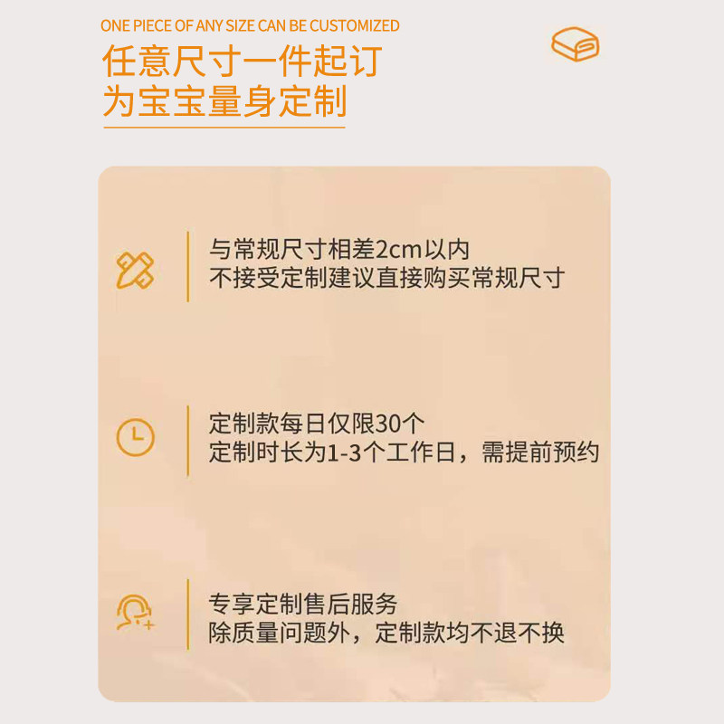 a类60支儿童被套100*130幼儿园1.5m婴儿床品卡通单件定制被罩