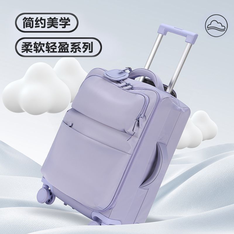 网红行李箱拉杆箱女2024年新款z登机箱20寸超轻布箱包密码旅行箱2