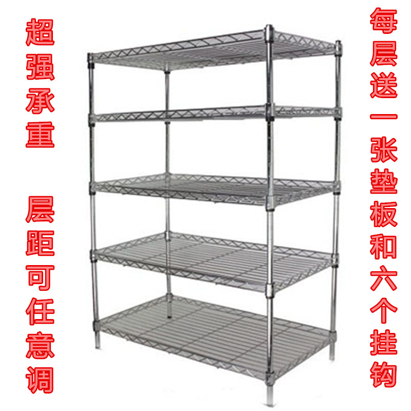 不锈钢色厨房置物架五层金属储物架多层整理架落地阳台杂物架包邮