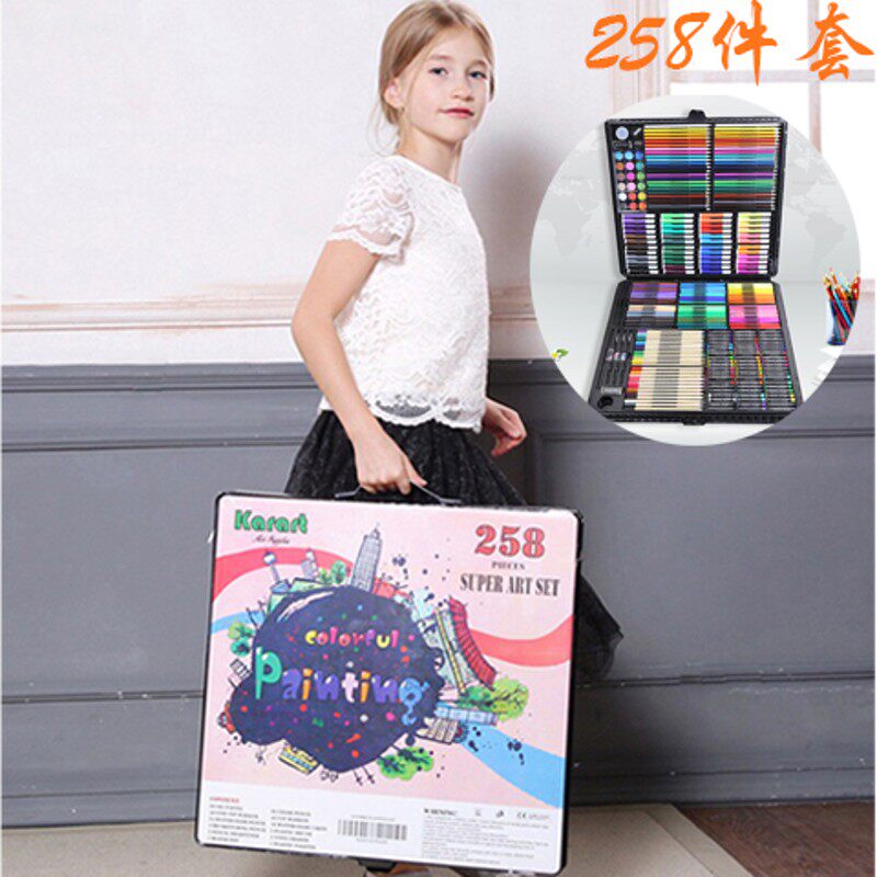 258件套儿童画笔套装礼盒画画工具绘画学生美术品蜡笔铅笔水彩笔