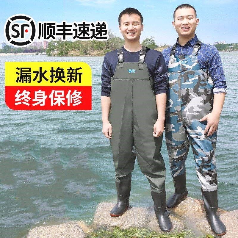 雨裤雨鞋水鞋水裤带连体全身男成人一体式防水半下水背带连衣赶海
