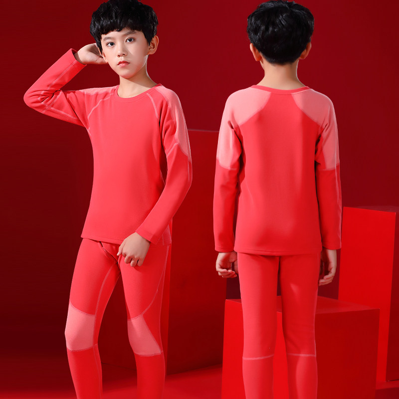 儿童秋衣套装线衣线裤棉服男童本命年红色冬季全棉衬衣家居服套装,童装/婴儿装/亲子装,家居服套装,淘宝优惠券,粉丝福利购,淘宝优惠卷