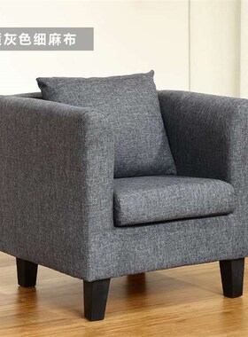 新款办公室服装店网咖网吧电脑沙发椅简易蓝色黑色油蜡皮小型单人