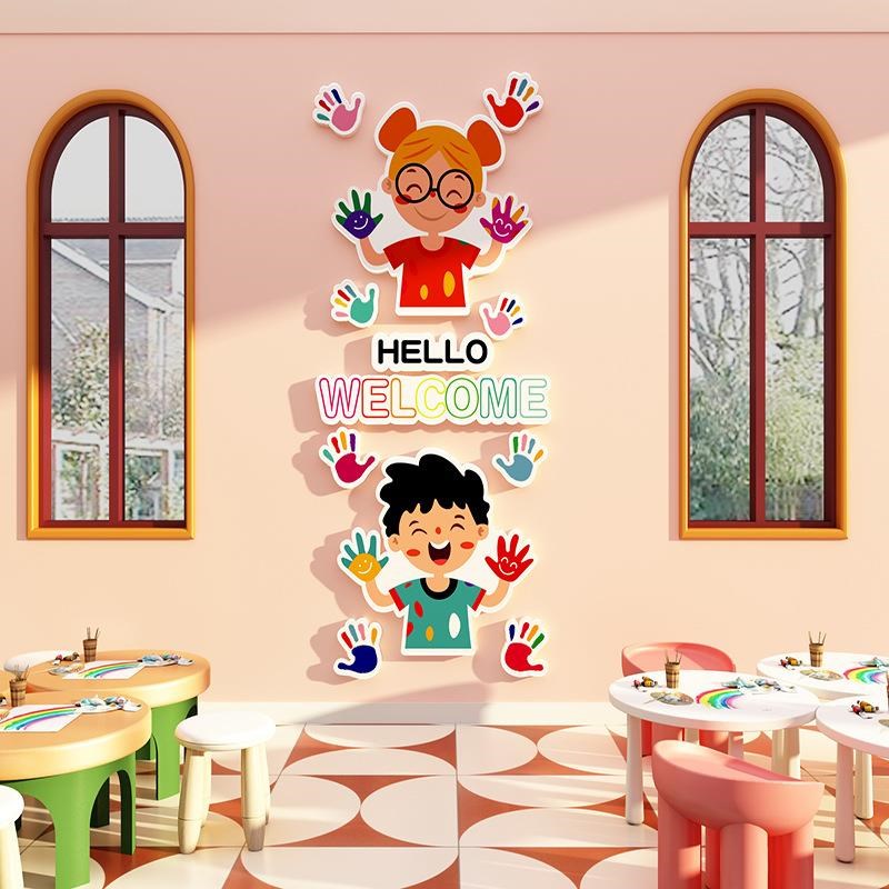 画 划室布置美术教室墙面装饰幼儿园环创主题墙O成品环境材料班级