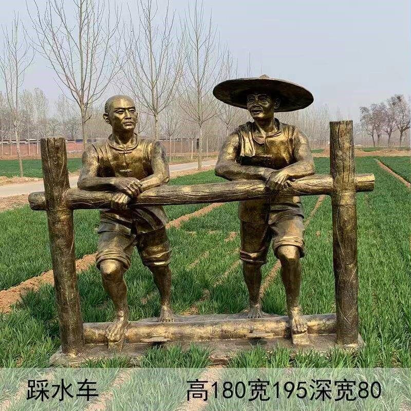 玻璃钢仿观物铜民俗雕塑人雕塑 铜民俗耕种铸雕塑商业步行街景雕