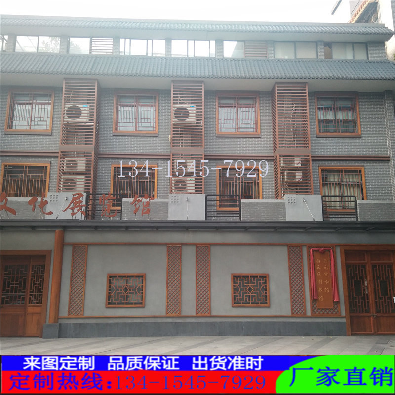 中式仿古木纹铝合金n窗花格子 方管焊接铝窗花防盗网格栅栏杆护栏