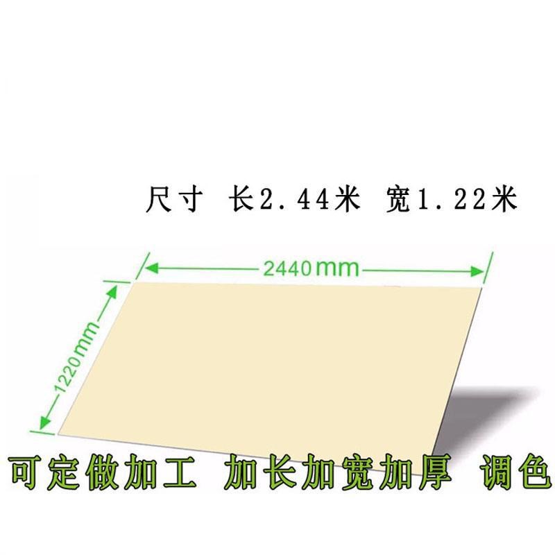 木饰面防火板背景墙护墙w板免漆饰面板木饰面科定板kd板