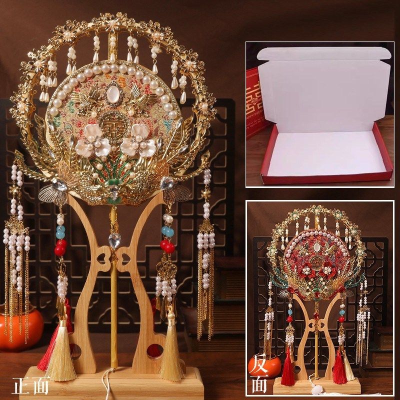 团扇新娘结婚diy材料包双色双面重工婚礼喜扇手工礼物成品婚扇子,家居饰品,工艺扇/团扇/喜扇/折扇,淘宝优惠券,粉丝福利购,淘宝优惠卷