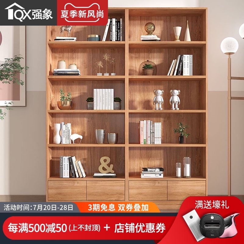 书柜落地置物架一体靠墙简约现代客厅隔断储物收纳展示柜定制F16,住宅家具,单个书柜,淘宝优惠券,粉丝福利购,淘宝优惠卷