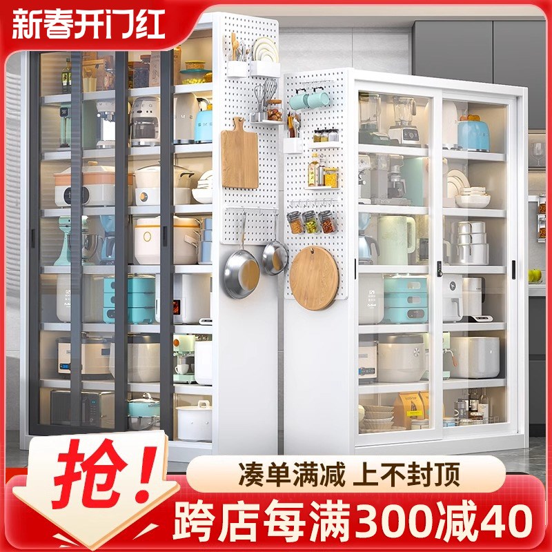 家用厨房置物架防尘碗碟收纳柜阳台D储物柜多功能微波炉推拉门橱