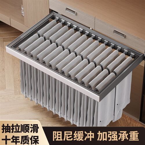 衣柜内置抽拉式裤架伸缩滑轨x衣帽间收纳侧装阻尼多功能裤抽西裤
