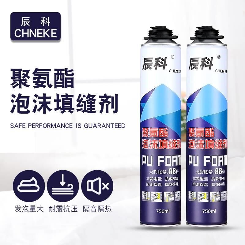 发泡胶填缝剂泡沫胶聚氨酯发泡剂门窗填充胶木门发泡剂900克整箱