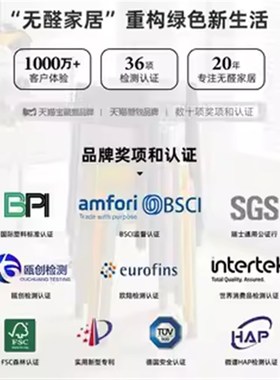 乔迁新居凳子红色塑料凳结婚备用现代简约圆凳加厚家用餐桌高板凳