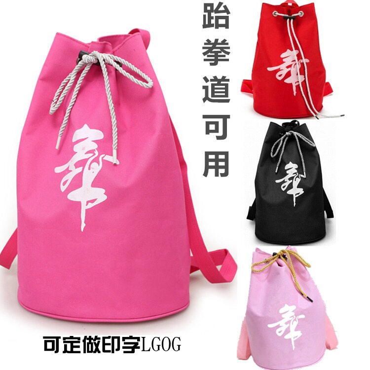 男女儿童舞蹈背包加厚津布包防水布培训班跳舞包定做印字瑜伽健身