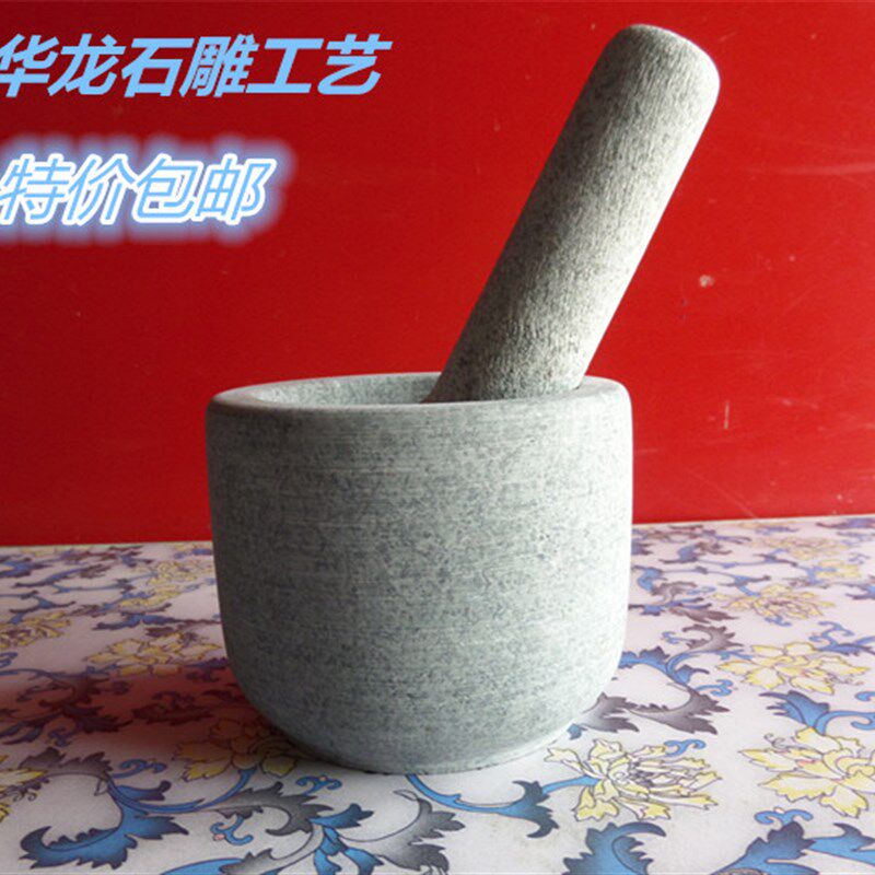 精致新款青石石臼家用中号压捣蒜器捣药罐擂钵压蒜泥包邮