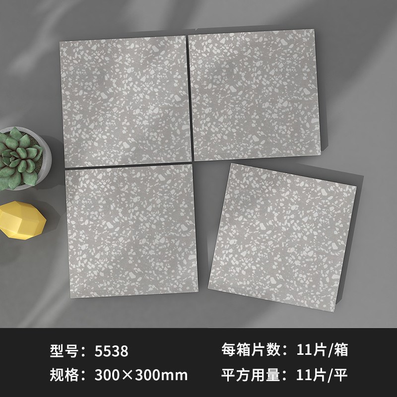 哑光晶 300x300远水磨石小地砖厨房卫生间阳台浴室防滑耐磨瓷新款