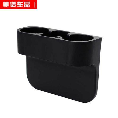 车载座椅缝隙塞储物盒车内用品多功能水杯架置物袋汽车夹缝收纳盒