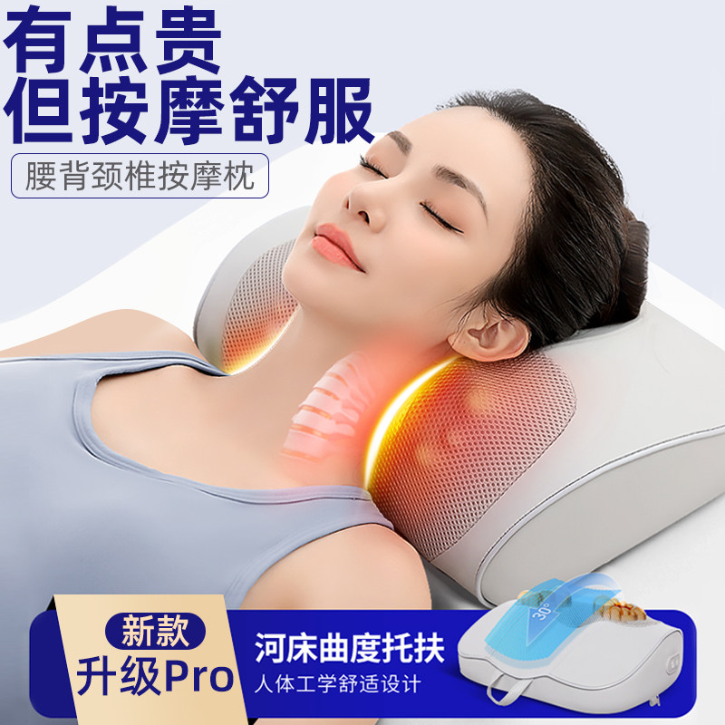 父亲节礼物送妈妈婆婆长辈生日实用的送给爸爸母T亲老人高级感端