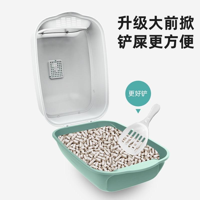 猫砂盆全封闭猫厕所 防飞溅防臭B翻盖全封闭式猫砂盆宠物清洁用品