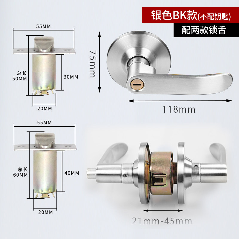 球型板手锁卧室内房门锁老式家用球I形锁带把手金色球形门锁