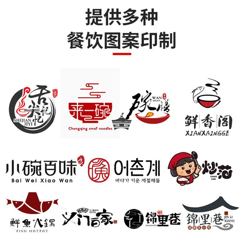 厨师工作帽男款餐饮蘑菇布帽定制酒店厨房快餐饭店Z防尘防油烟