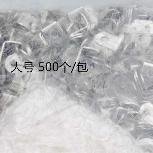 整袋500只玻璃层板托7字托隔板钉 玻璃托吸盘托 直角托隔板钉