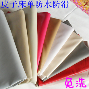 新手婴儿隔尿垫防水超大夏婴儿尿垫老人护理床单油布皮子免洗包邮