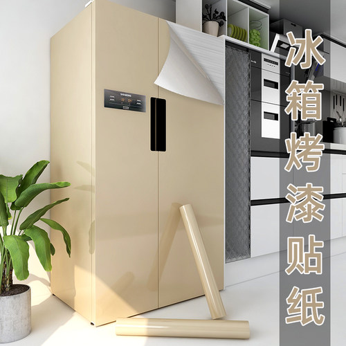 橱柜翻新贴纸厨房防油污贴纸柜门面板改色贴膜P烤漆防水家具翻新