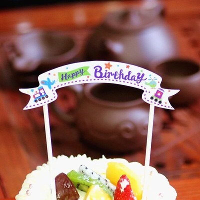生日蛋糕装饰插牌 生日快乐插卡片甜品卡通插旗插排 烘焙摆件。