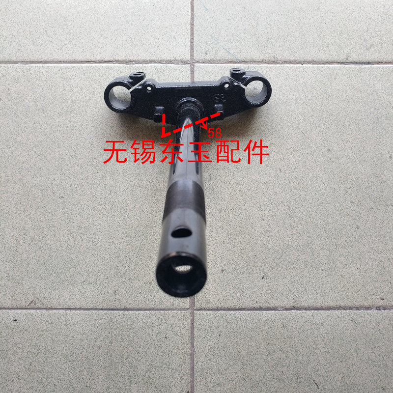 电动车方向柱方向柱前叉方向柱电摩款小巧格立杆柱