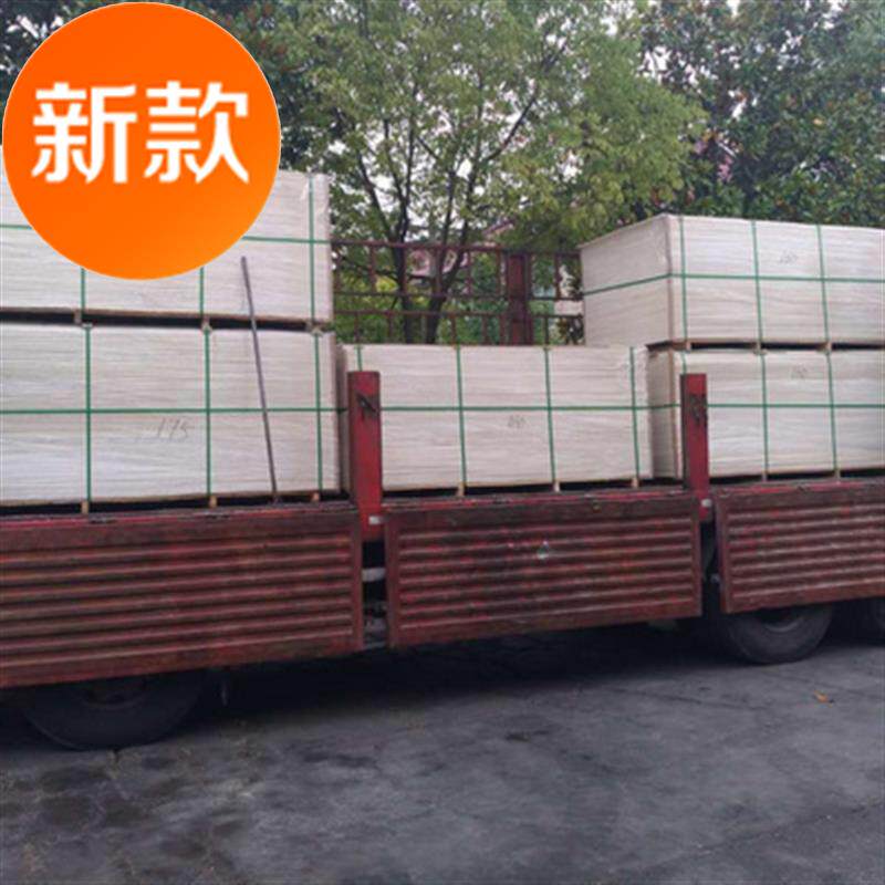 船用6厘单面贴防火板饰面板免漆装饰板材阻燃板V5贴面板单面饰,基础建材,饰面板,淘宝优惠券,粉丝福利购,淘宝优惠卷