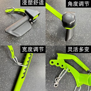 高位下拉杆可调拉背把手健身房夹胸练背划船对握男训练器械配件