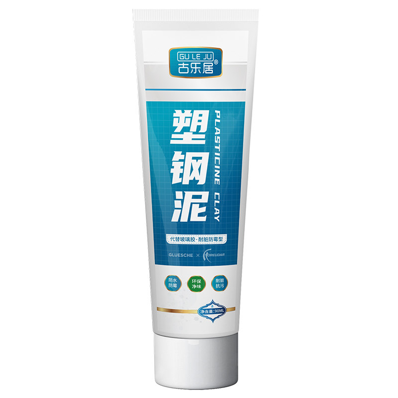 塑钢泥卫生间厕所缝隙厨卫防水胶填缝防霉涂料堵漏王W密封补漏神