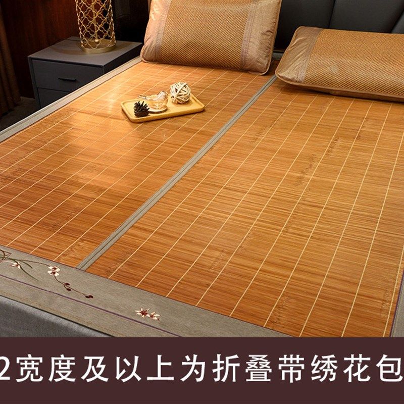 竹席80/90宽10l0cm学生宿舍上下铺凉席长1米9草席1.2家用1.8床藤