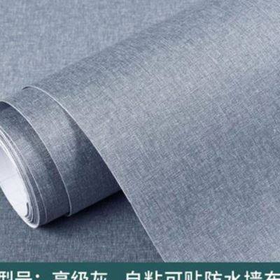 亚麻墙布自粘壁布客厅纯色咖色防潮防霉自贴墙纸壁纸简.约墙贴卧