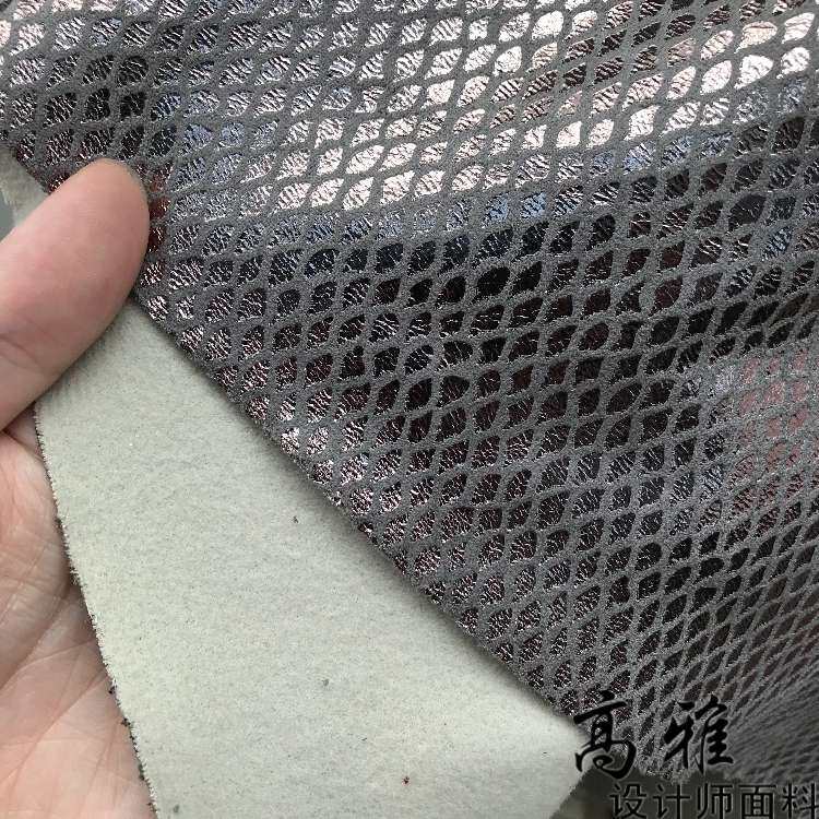 浅金色小鱼鳞纹仿皮革面料金属光泽装饰装修背景墙软包pu皮料仿皮