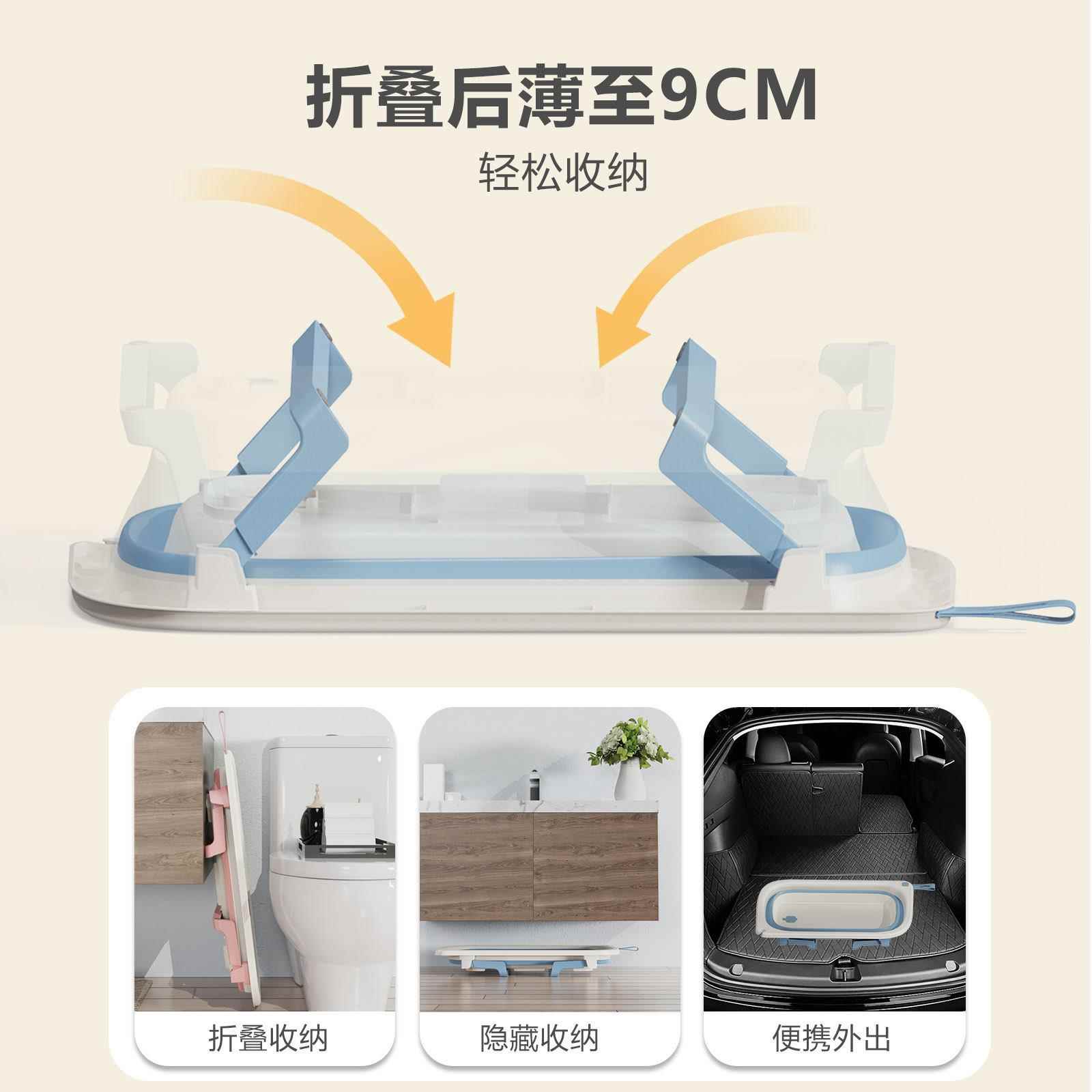 婴儿洗澡盆便携式儿童折叠浴盆家用大号可坐躺新生儿宝宝洗澡浴盆