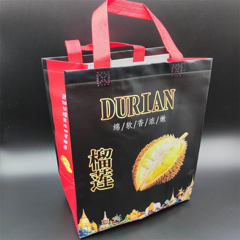 外包装袋塑料环保袋子可定制西瓜榴莲水果有扣子不织布手提袋