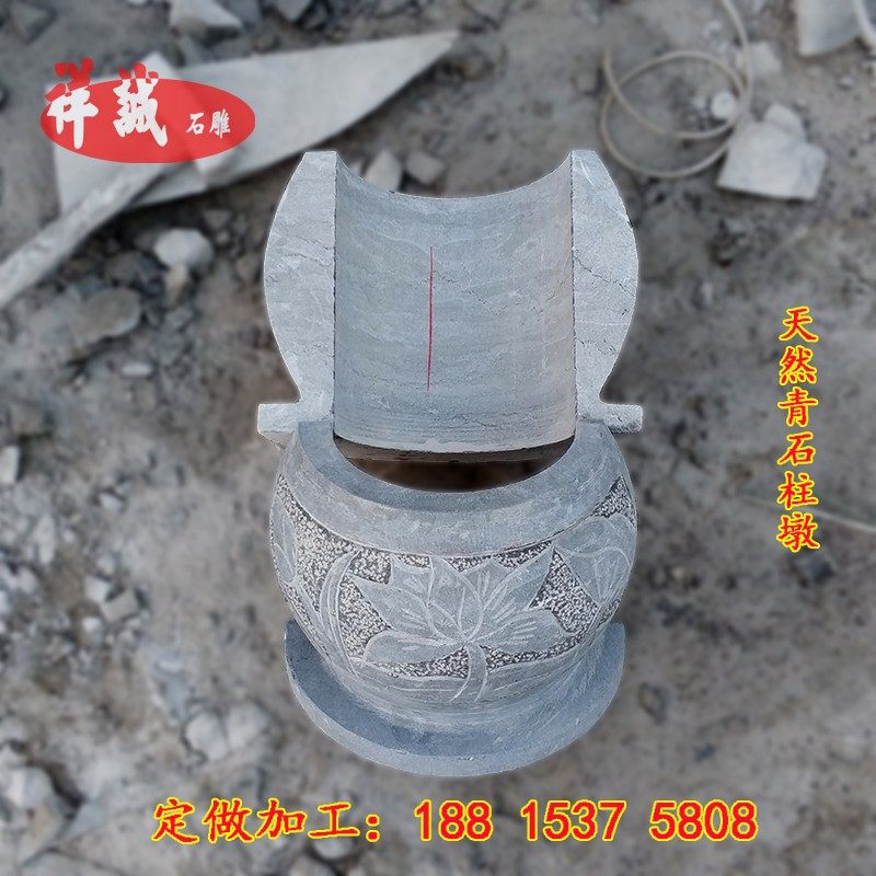 现货速发柱墩石h青石柱墩老石墩大理石柱顶石柱基石石墩石鼓院公