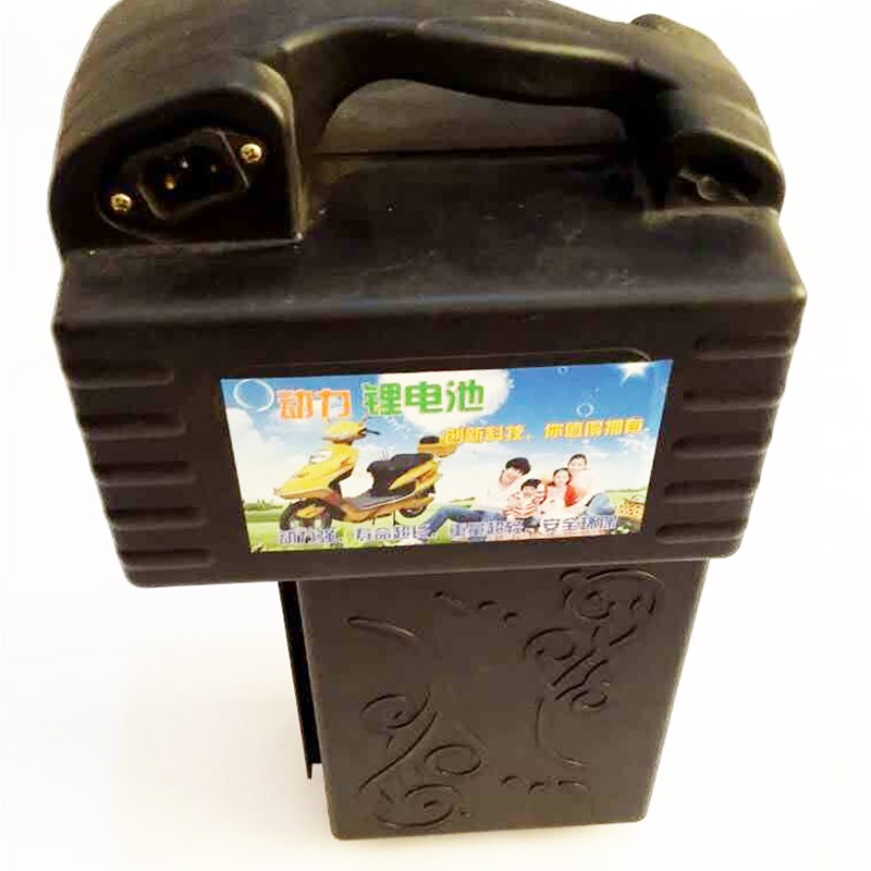电动车48V锂电池48V10AH 12AH折叠自行车锂电池 挂包锂电池