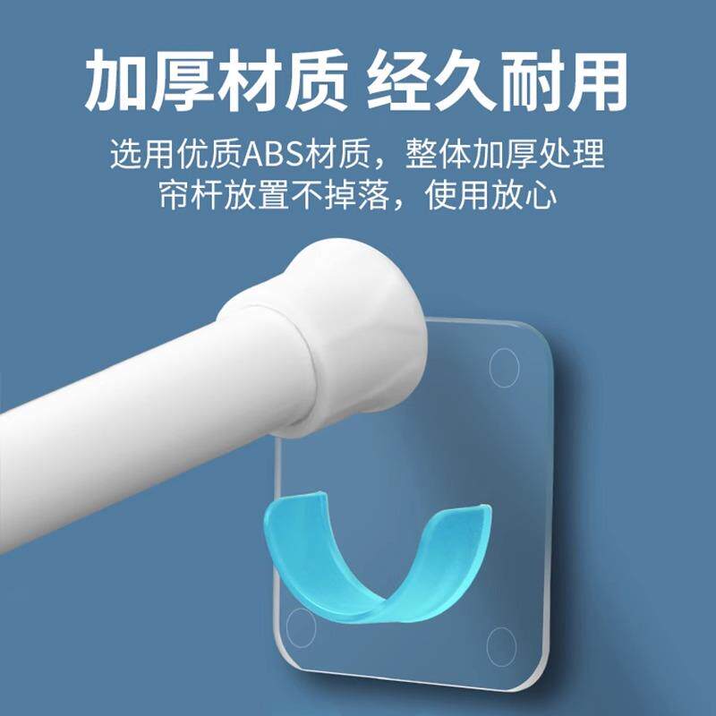 窗帘杆固定器门免打孔窗帘杆伸缩杆帘杆可调粘钩挂夹黏贴圆杆新款