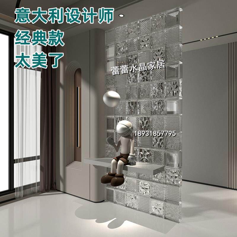 超透无白漆玻璃砖玻璃隔断 水晶砖隔断墙 屏风干湿分离玻璃玄关