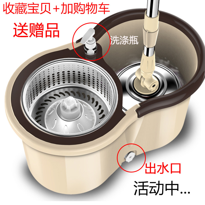 饭媳妇双驱动免洗地旋转拖布桶拖把甩乾自饭R厅墩布店间车拖好